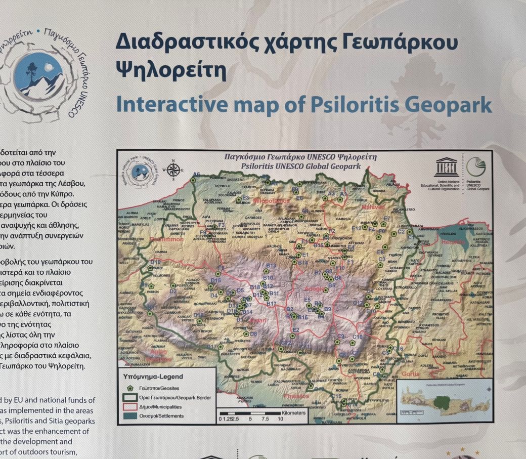 Psiloritis Geopark