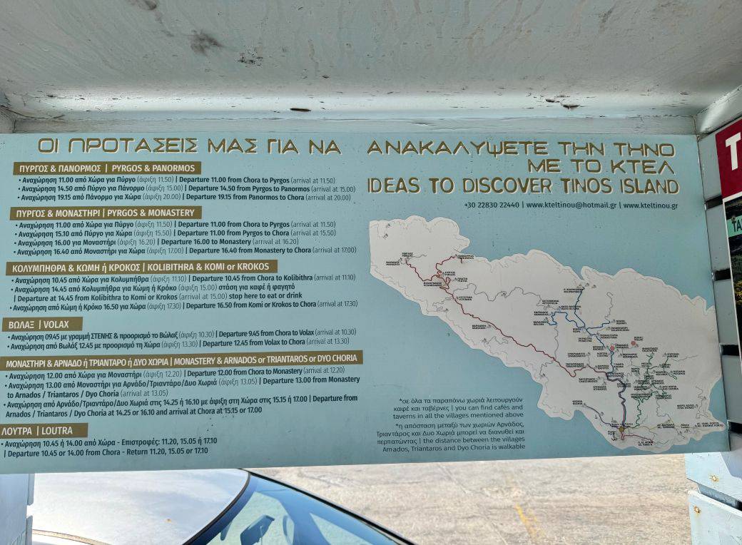 Tinos Bus timetable 2025